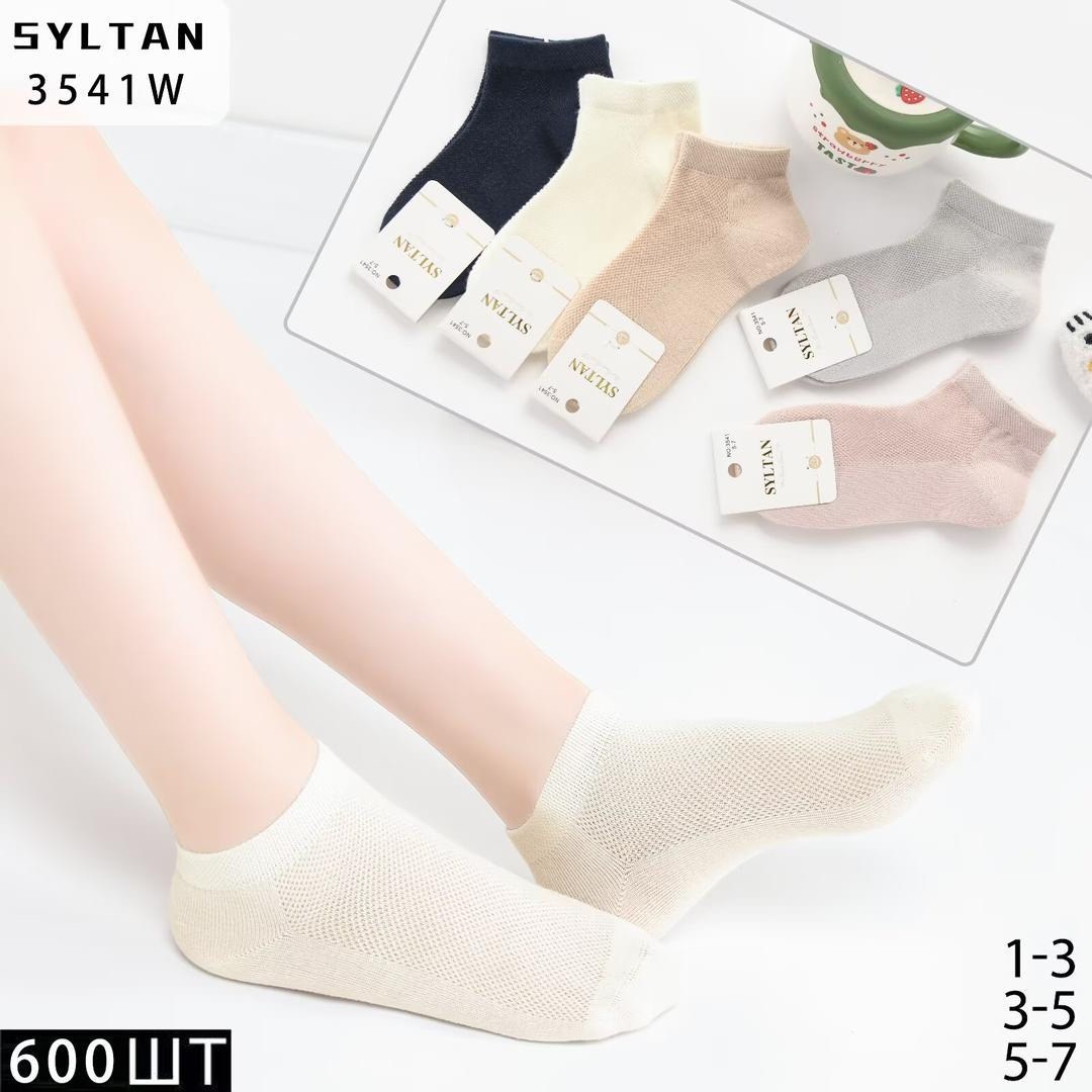 женские носки,носки детские для девочек,женские носки короткие,носки хлопковые,носки детские алиэкспресс