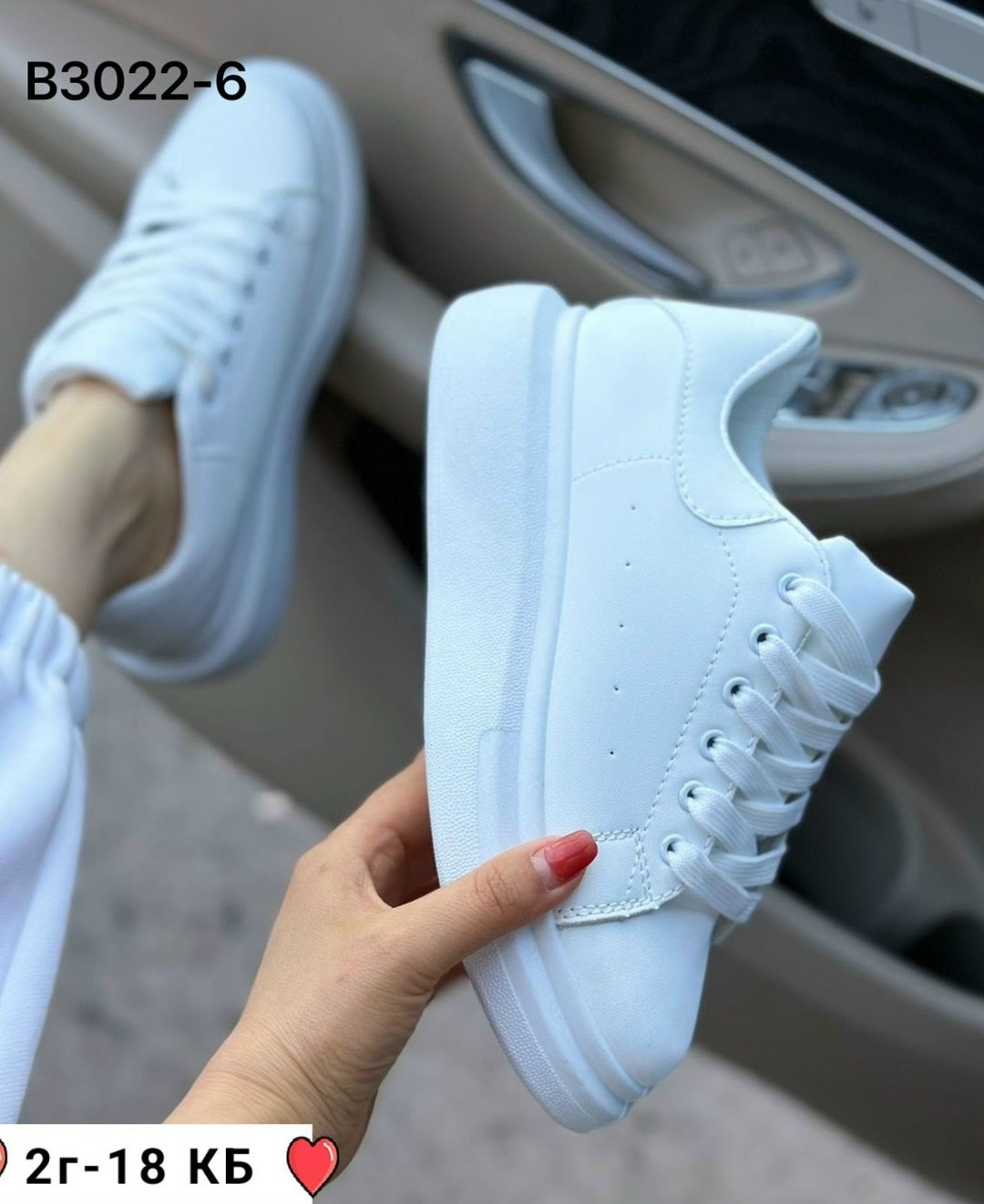 женские кроссовки,женские белые кроссовки, женская,кросовки женские,