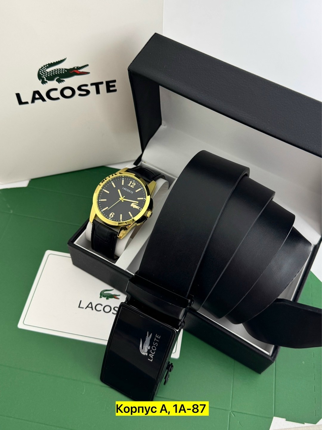 мужской подарочный набор lacoste,подарочный набор мужчине часы наручные и ремень,мужской набор портмоне+ремень lacoste,подарочный набор lacoste,подарочный набор мужской