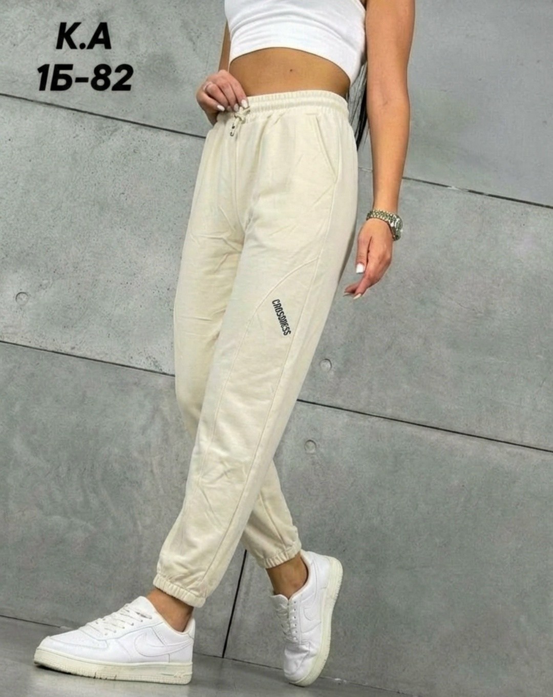 женские спортивные штаны,брюки спортивные женские джоггеры штаны baomiks,брюки спортивные женская,брюки в спортивном стиле,брюки спортивные женские джоггеры штаны