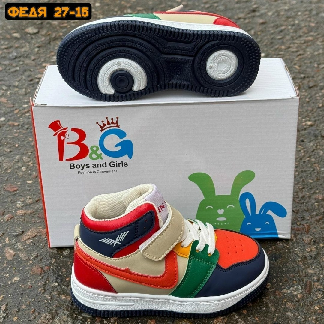 детская , оптом,кроссовка детская,кроссовки,детские кроссовки