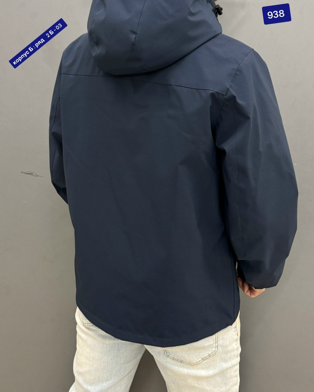 куртка adidas мужская,куртка демисезонная,легкая куртка,куртка модная