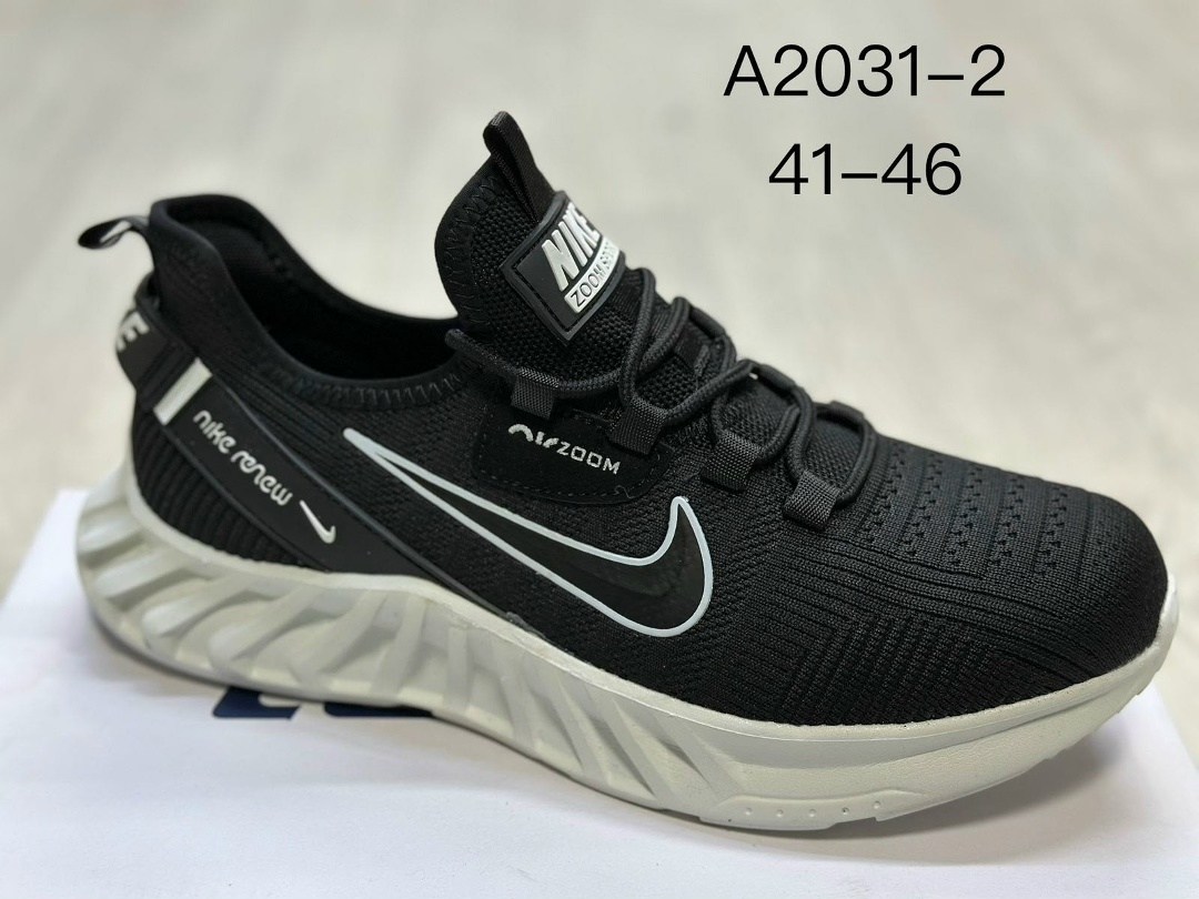 кроссовки мужские adidas,кроссовки adidas,кроссовки мужские adidas летние,кроссовки адидас,кроссовки мужские адидас