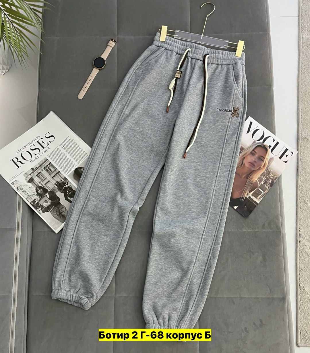 спортивный костюм женский на флисе,костюм женский на флисе,костюм на флисе,теплый костюм на флисе,спортивный костюм на флисе