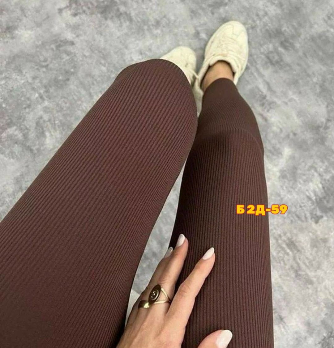 лосины женские в рубчик,теплые лосины,лосины женские теплые,лосины рубчик,легинсы женские эластичные