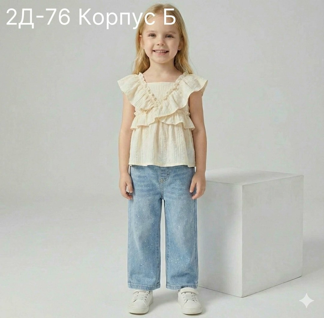 блуза для девочки,блузка для девочек,блузка белая для девочек,блузка детская,блуза