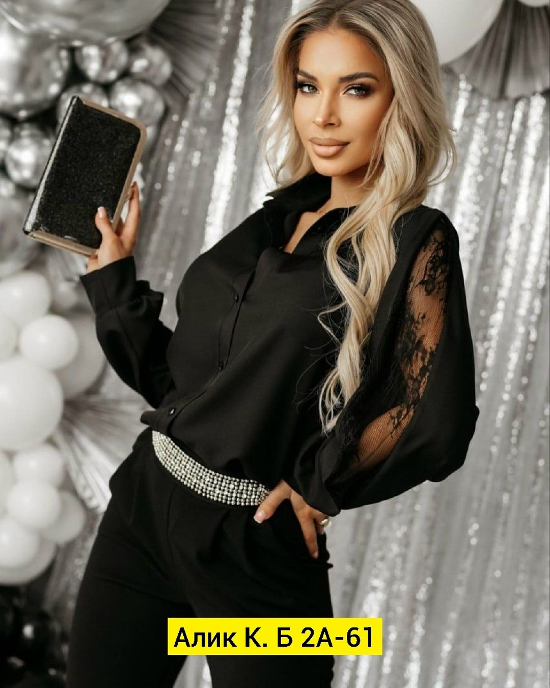 элегантная женская рубашка,элегантная женская блузка,блузка женская нарядная,стильная блузка,блузка с длинными кружевными рукавами