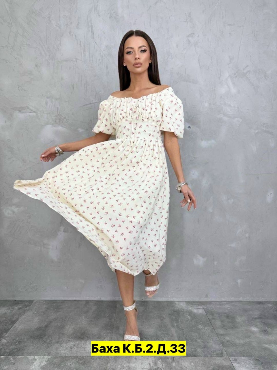 платья ,платье женской летнее,платье,платье летнее,платье хб