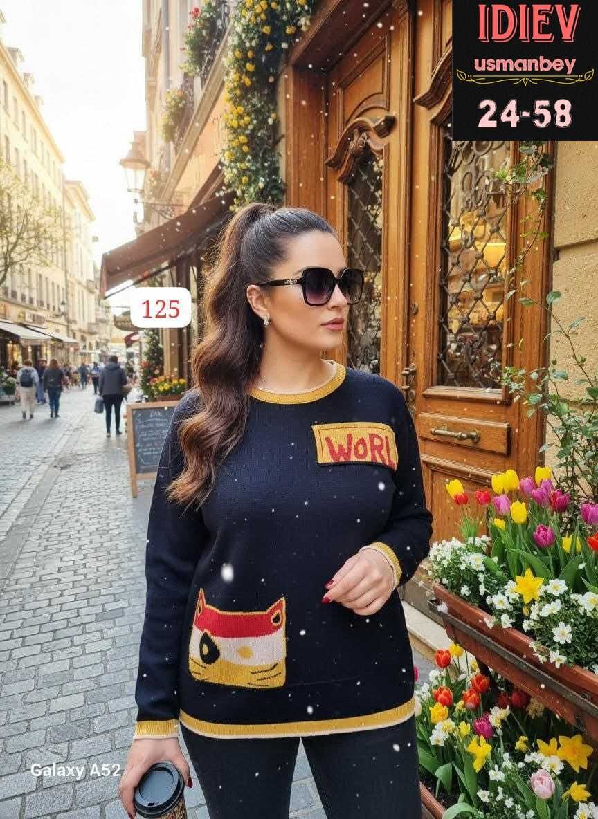 кофта женская,кофта женская свитер,модная кофта,кофты молодежные,стильный джемпер