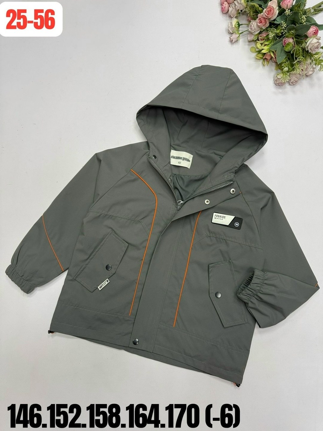 куртка детский,демисезонная куртка,куртка детская,куртка