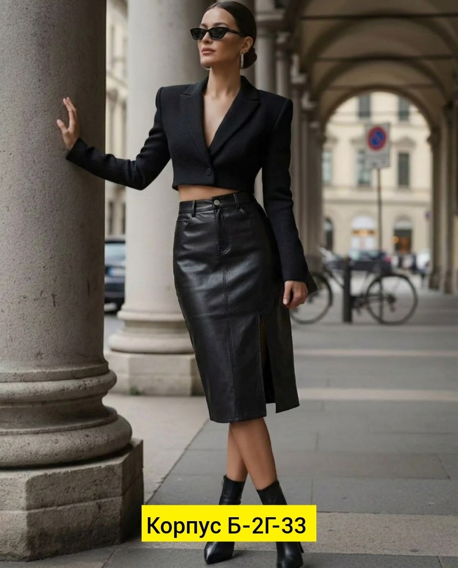 юбка кожаная,юбка кожаная миди,юбка из экокожи,юбка кожаная с разрезом,юбка