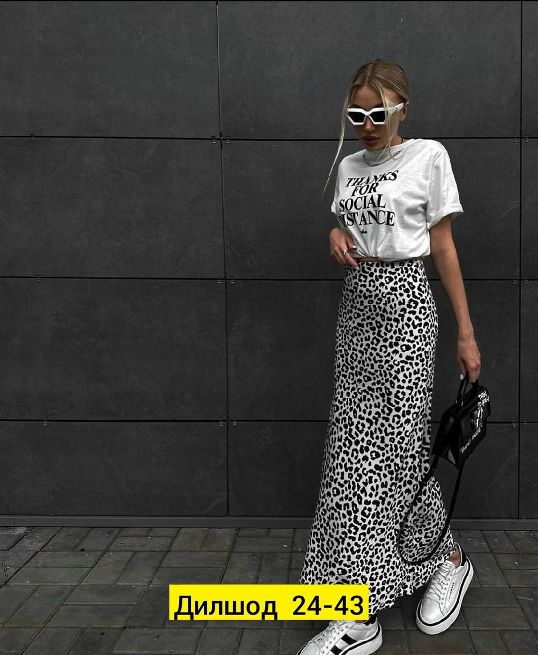 юбка стильная,женская юбка с принтом,юбка с леопардовым принтом,костюм с юбкой женский,белая юбка длинная