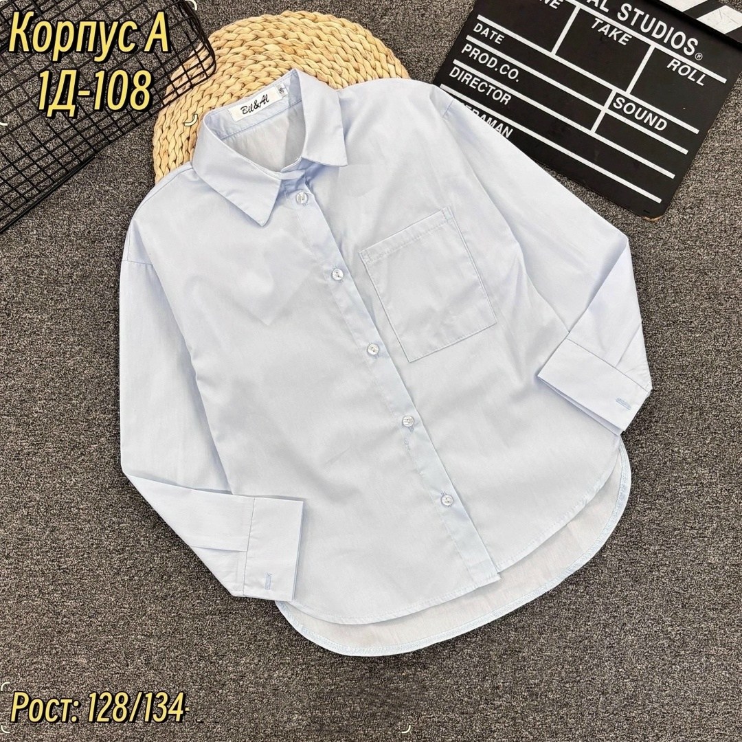 рубашка для мальчика,рубашка школьная для мальчиков,повседневная рубашка,школьная рубашка,рубашка голубая