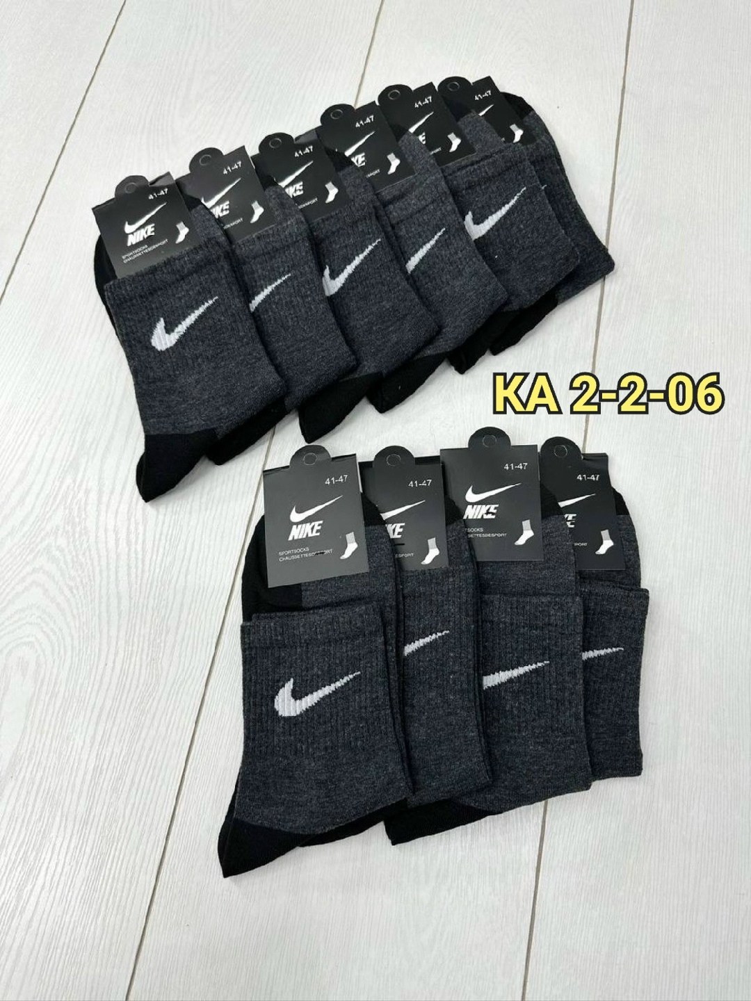 носки мужские 10 пар nike,носки мужские 10 пар,носки мужские,мужские носки nike,комплект носки мужские