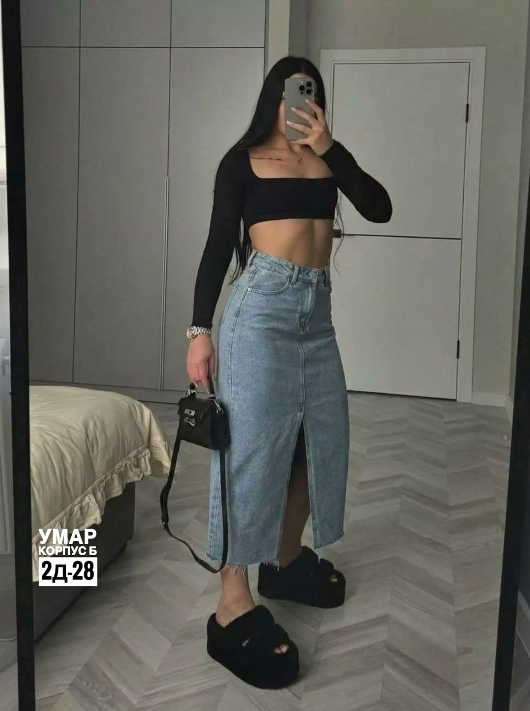 юбка джинсовая миди с разрезом,юбка джинсовая длинная с разрезом спереди d.m.w.,джинсовая юбка,джинсовая юбка с разрезом,юбка джинсовая макси