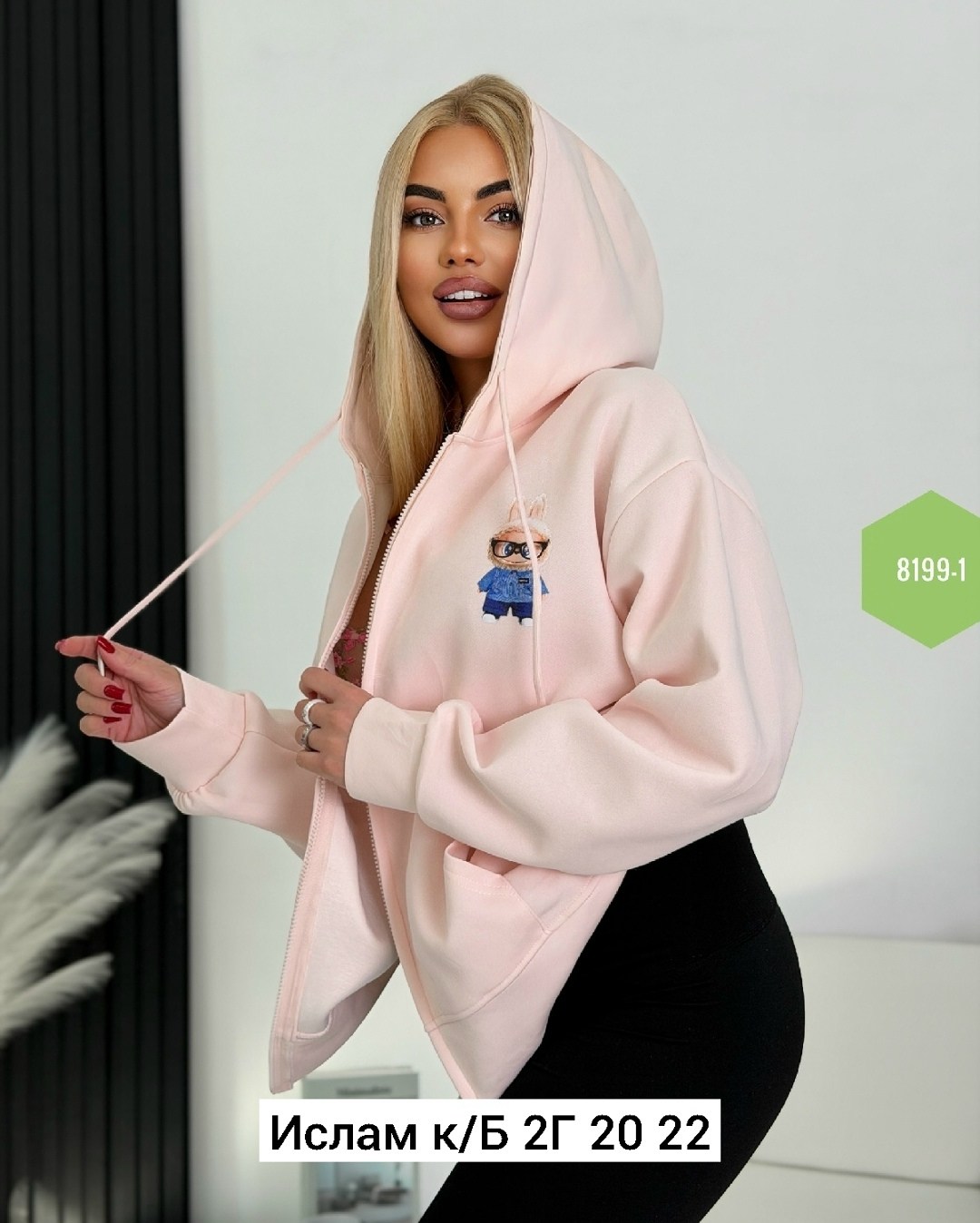 женская кофта,кофта толстовка,флисовая кофта,кофта на флисе,женская толстовка