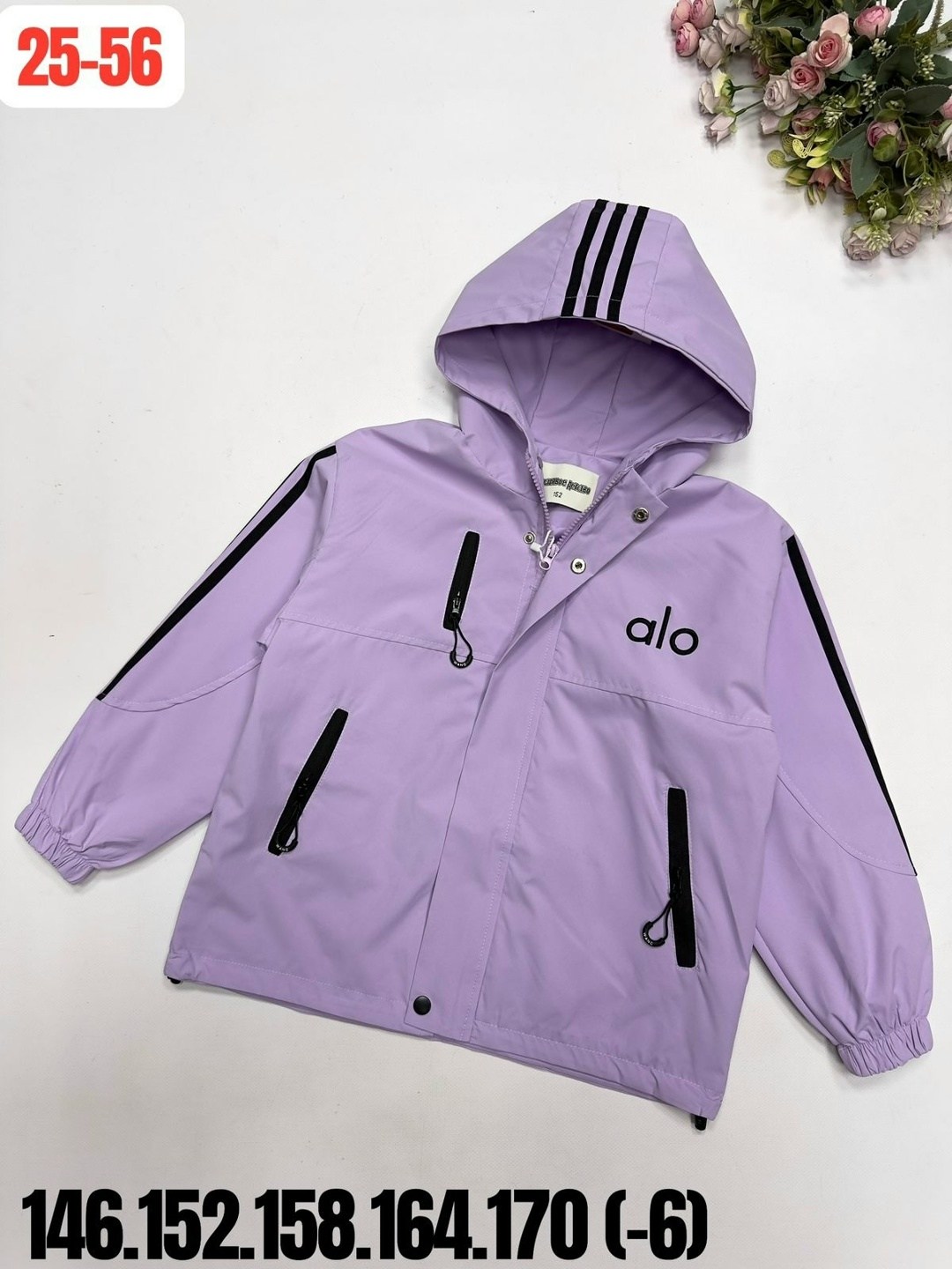 куртка,куртка детская,демисезонная куртка,куртка детский,куртка для мальчика