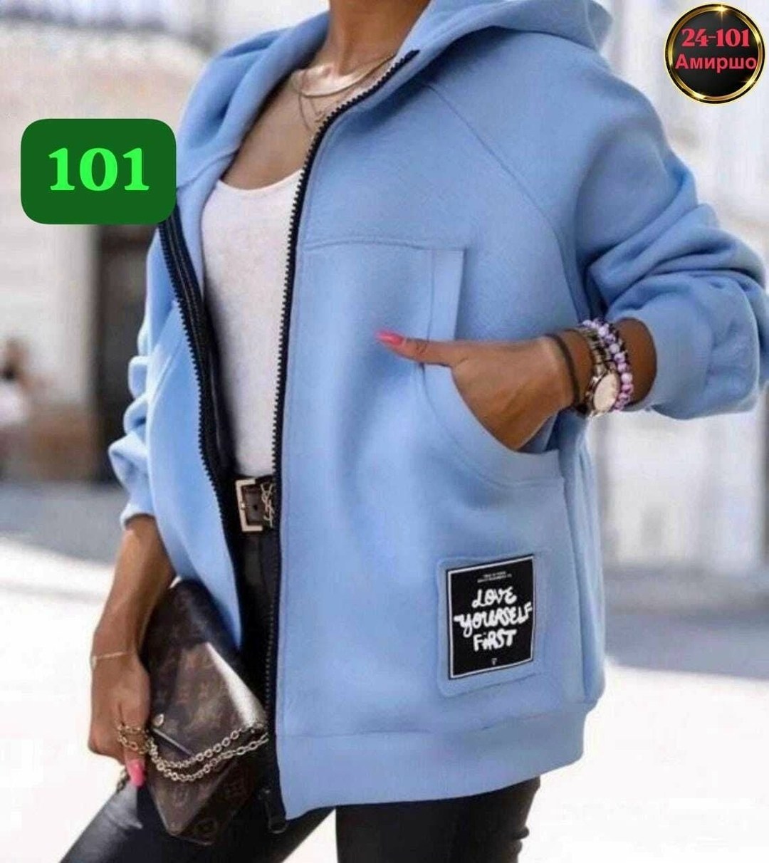 женская кофта,женская толстовка,кофта кардиган,кардиган женский,толстовка