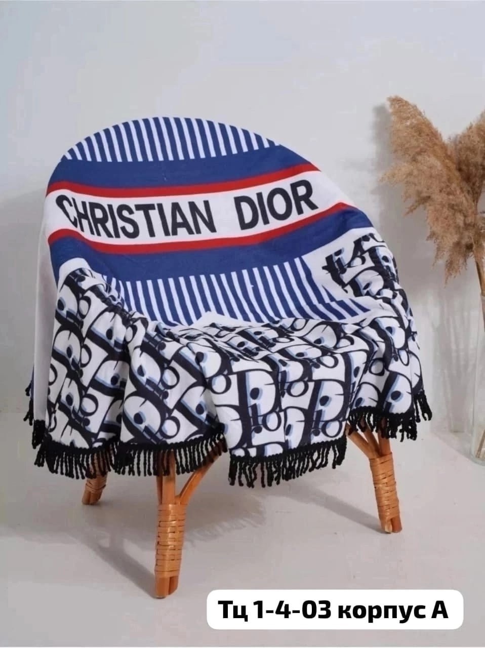 плед,покрывало пляжное,плед с бахромой,пляжное полотенце,покрывала
