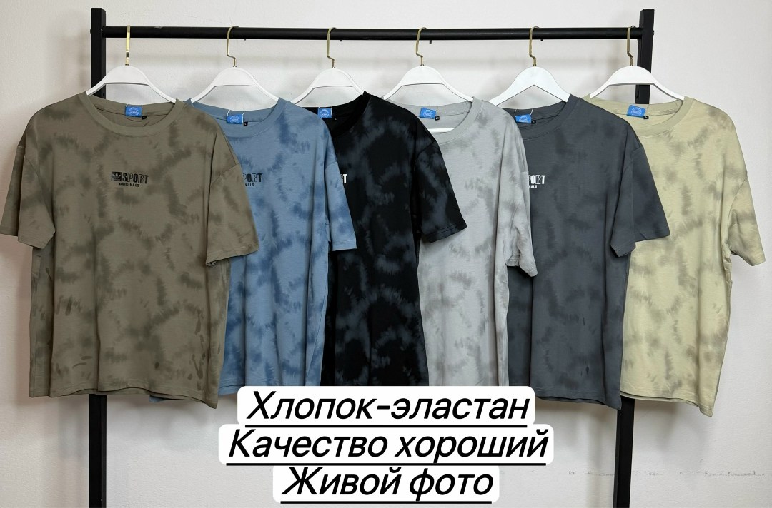 мужская футболка,футболка,футболки для мужчин,футболки армия россии,футболка хлопок