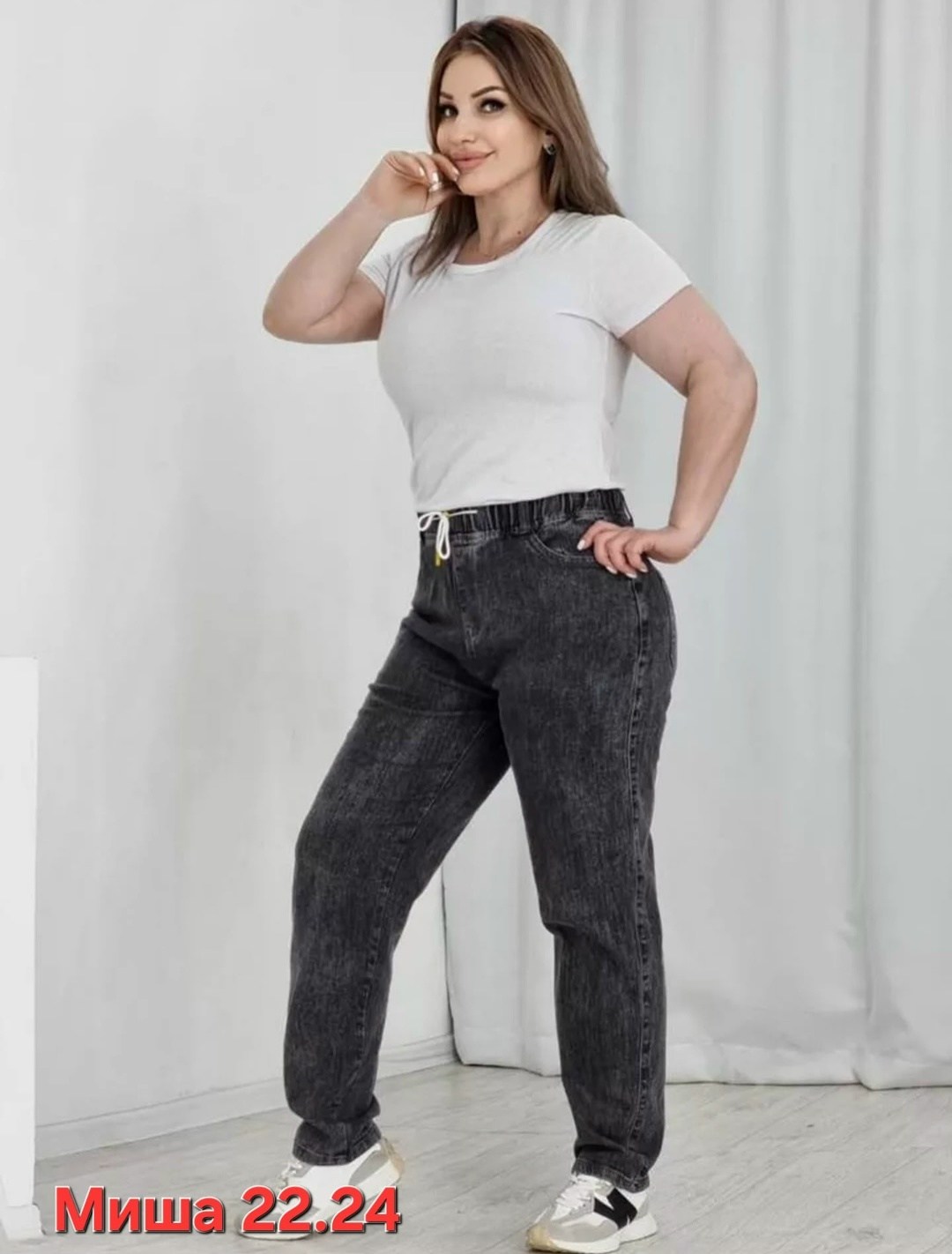 женские джинсы,джинсы женские на резинке,джинсы брюки,джинсы джинсы,джинсы мом