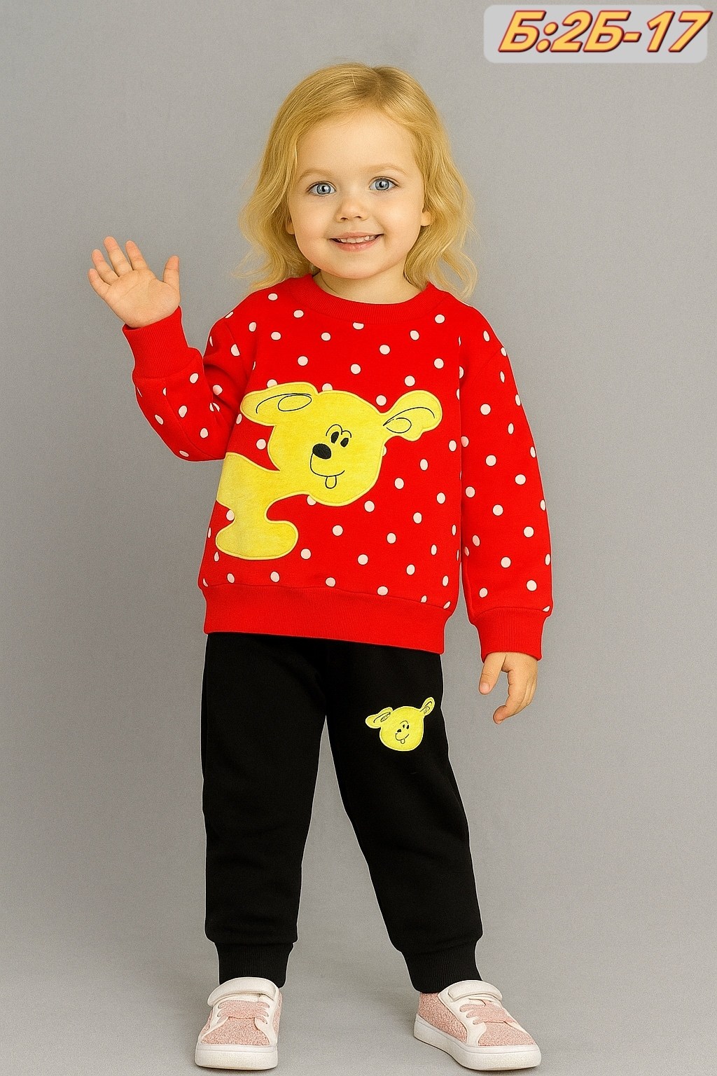 свитшот для девочек,толстовка для девочек,кофта для девочек,джемпер для девочек crockid,детская кофта