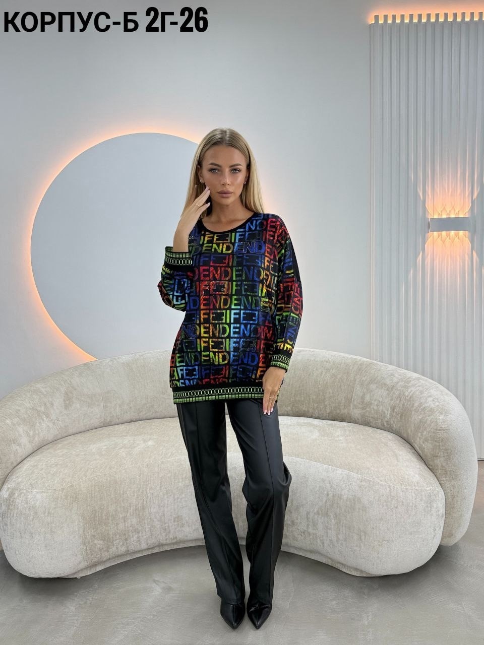 женская кофта,кофта,кофта модная,свитшот женская,теплые кофты