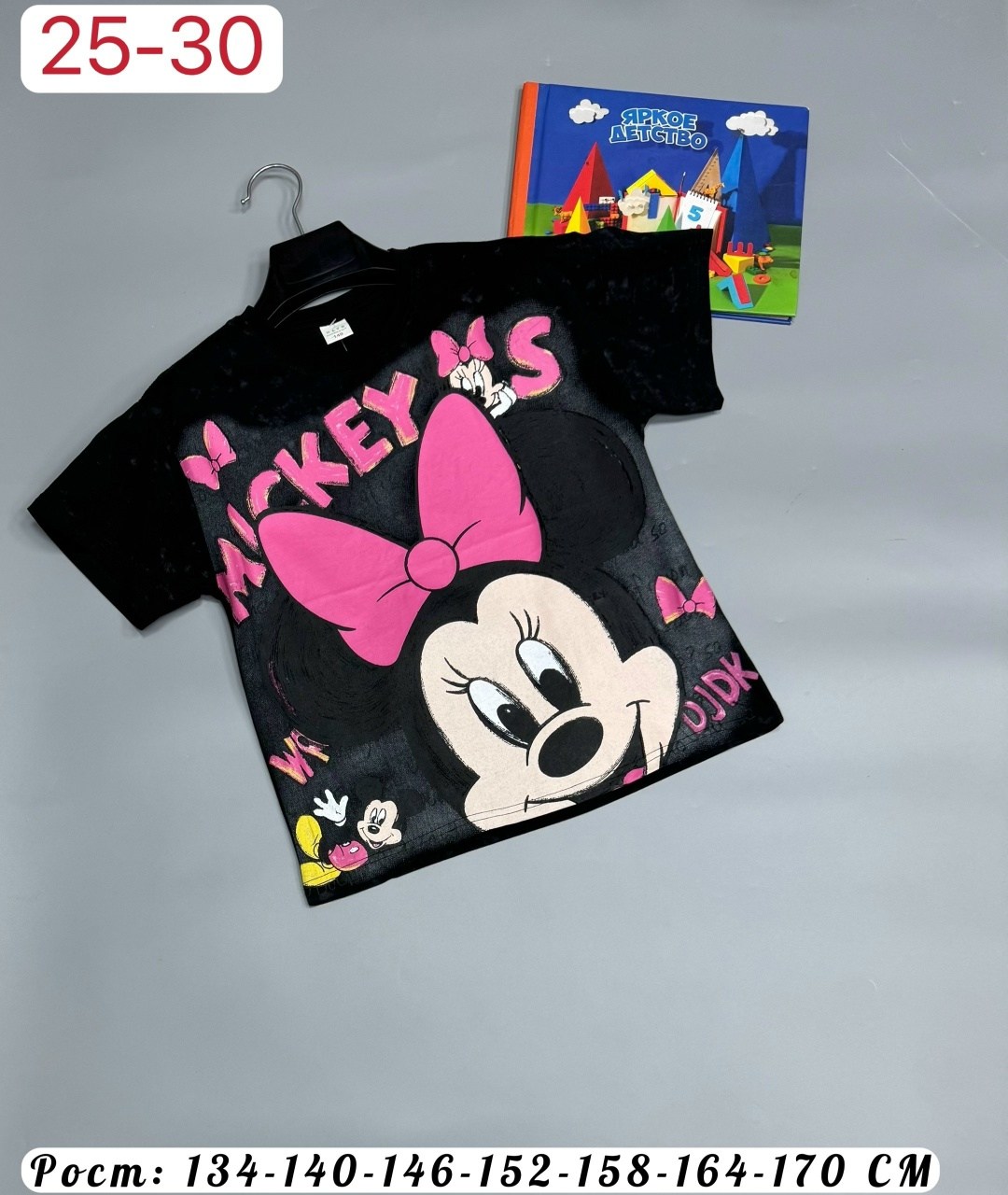 футболки для девочек,детская футболка,футболки детские,комплект футболки,детская футболка белая