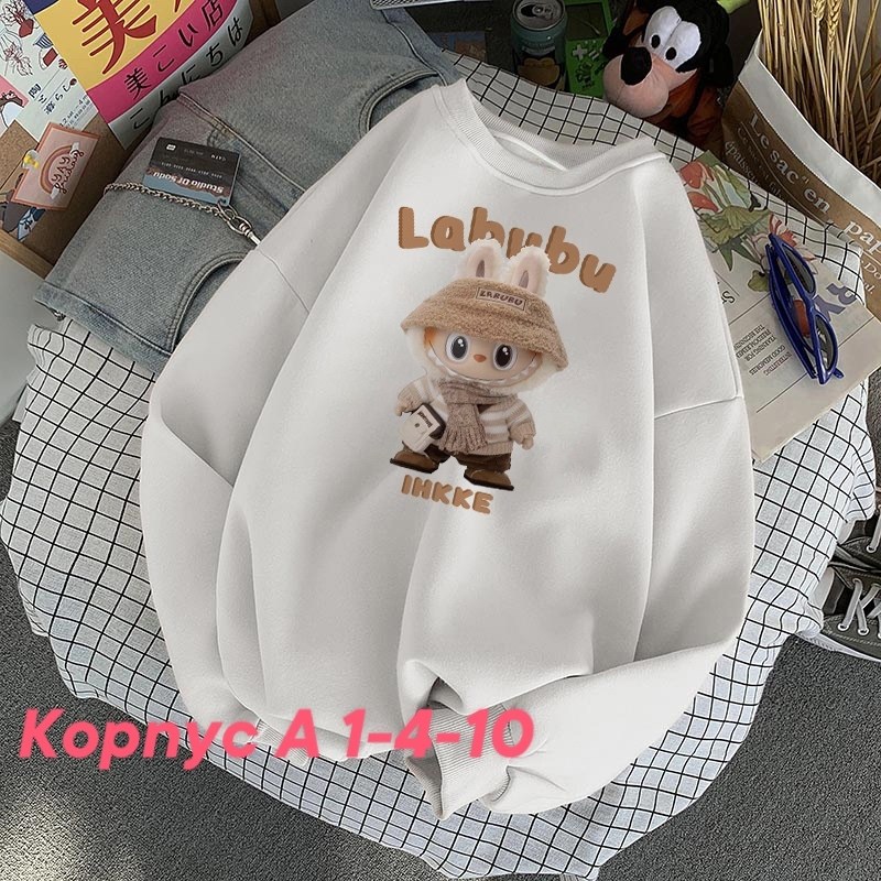 кофта худи,толстовка для девочек,детская кофта,женская кофта,свитшот детский