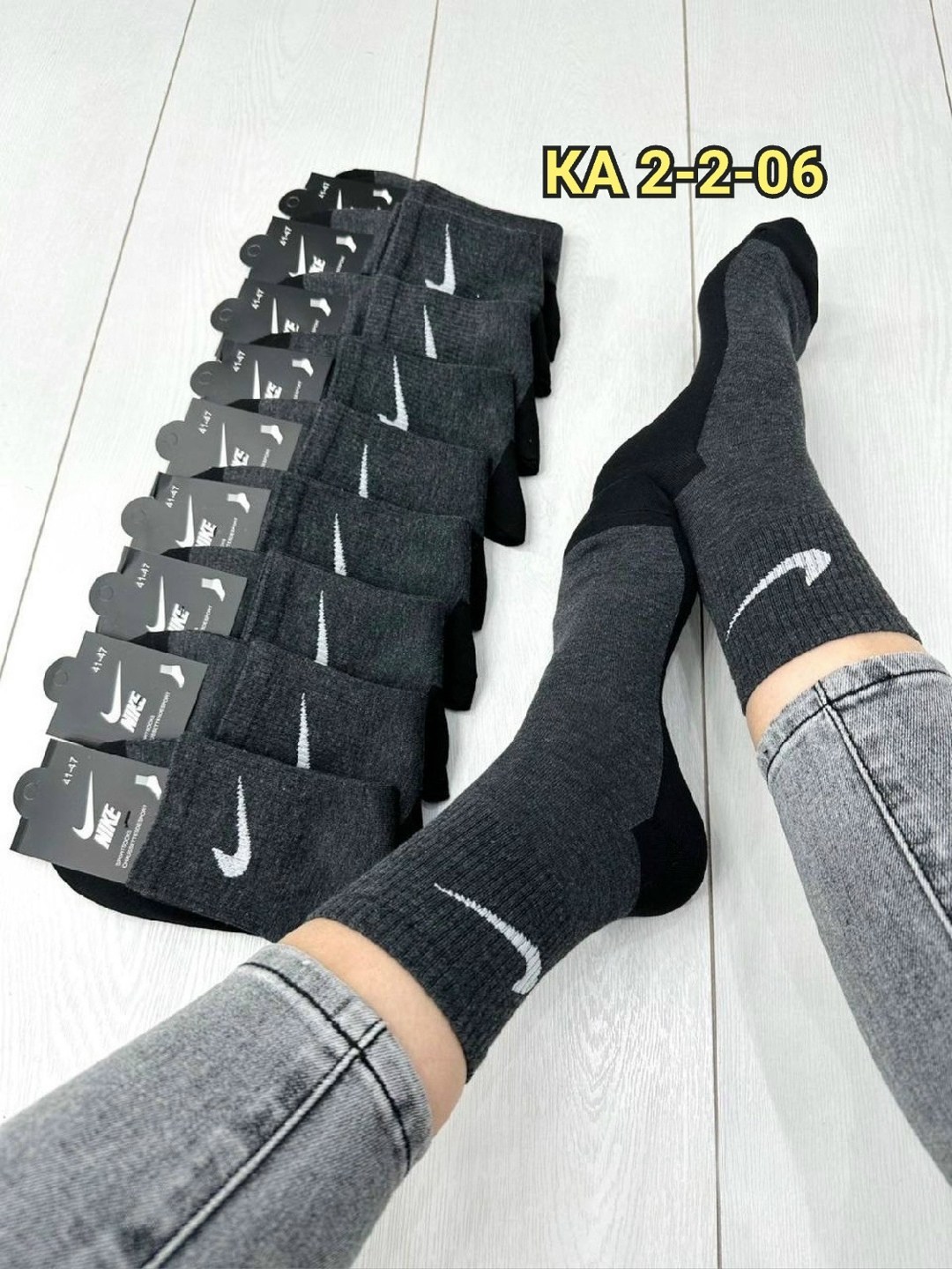 носки мужские 10 пар nike,носки мужские 10 пар,носки мужские,мужские носки nike,комплект носки мужские