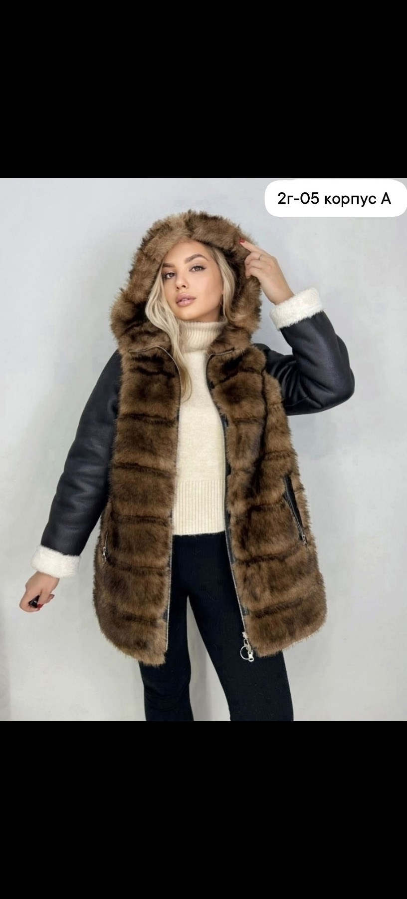 дубленка женская,дубленка зимняя,дубленка,дубленка зимняя женская,дубленка натуральная