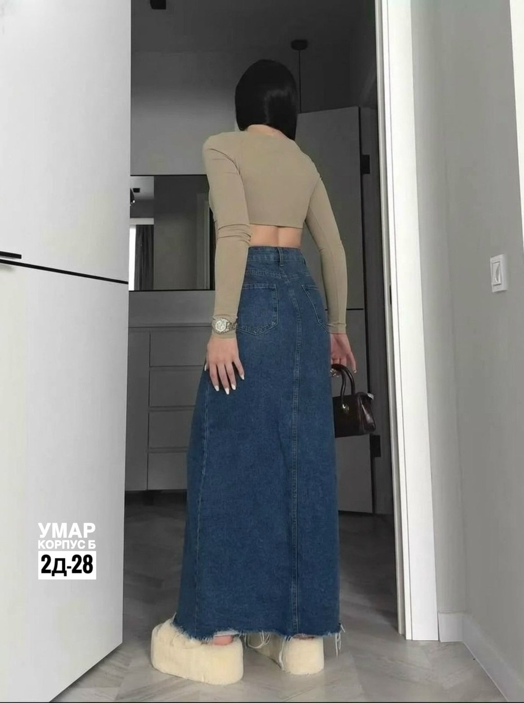 юбка джинсовая миди с разрезом,юбка джинсовая длинная с разрезом спереди d.m.w.,джинсовая юбка,джинсовая юбка с разрезом,юбка джинсовая макси