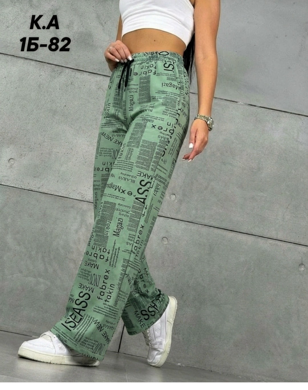 женские брюки,брюки бриджи,женские штаны,брюки широкие,брюки джинсы