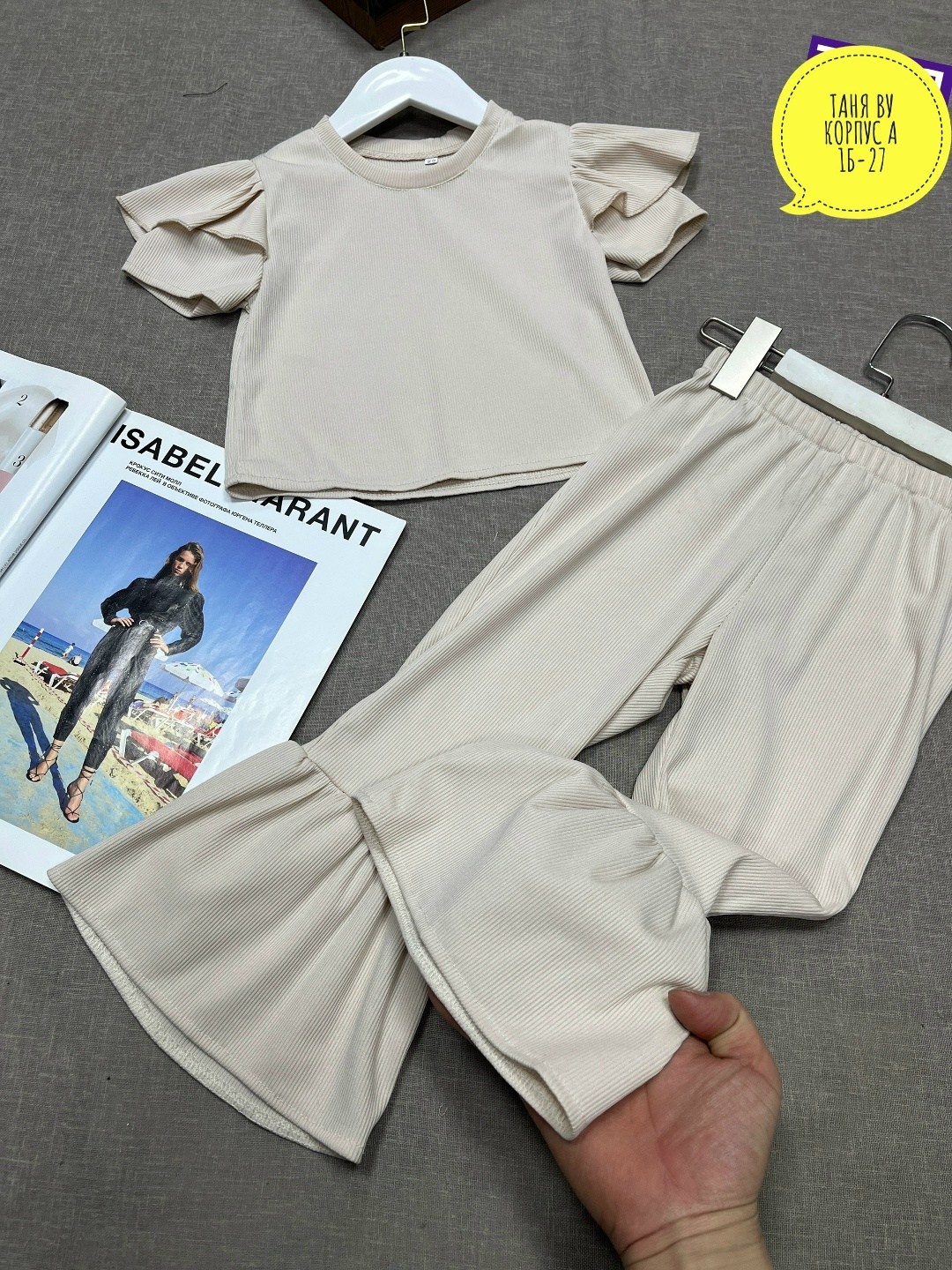 нарядный брючный костюм для девочки,костюм с брюками палаццо для девочки,костюм для девочек,костюм трикотажный детский,костюм комплекты