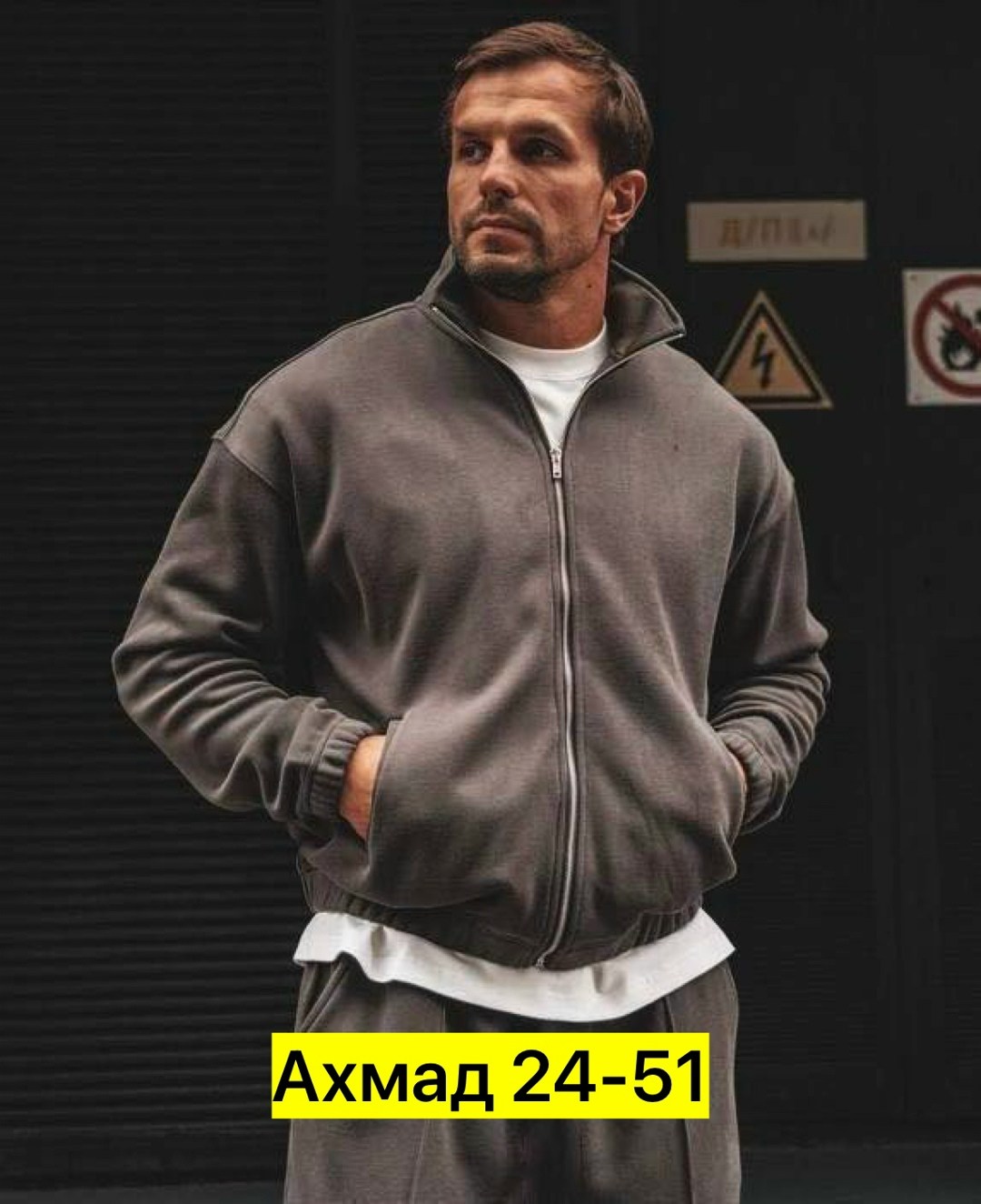 спортивные мужские костюмы,мужской спортивный костюм на флисе,спортивные костюмы для мужчин,костюм спортивный мужской теплый на флисе,спортивный костюм для мужчин двухсторонний флис