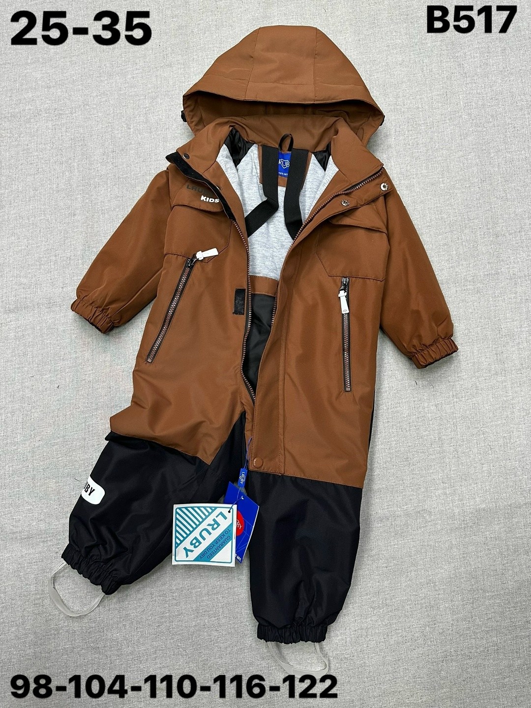 комбинезон утепленный arctland,комбинезон зимний детский arctland,комбинезон зимний для мальчика fantimino,комбинезон зимний для мальчика,комбинезон зимний crockid коричневый