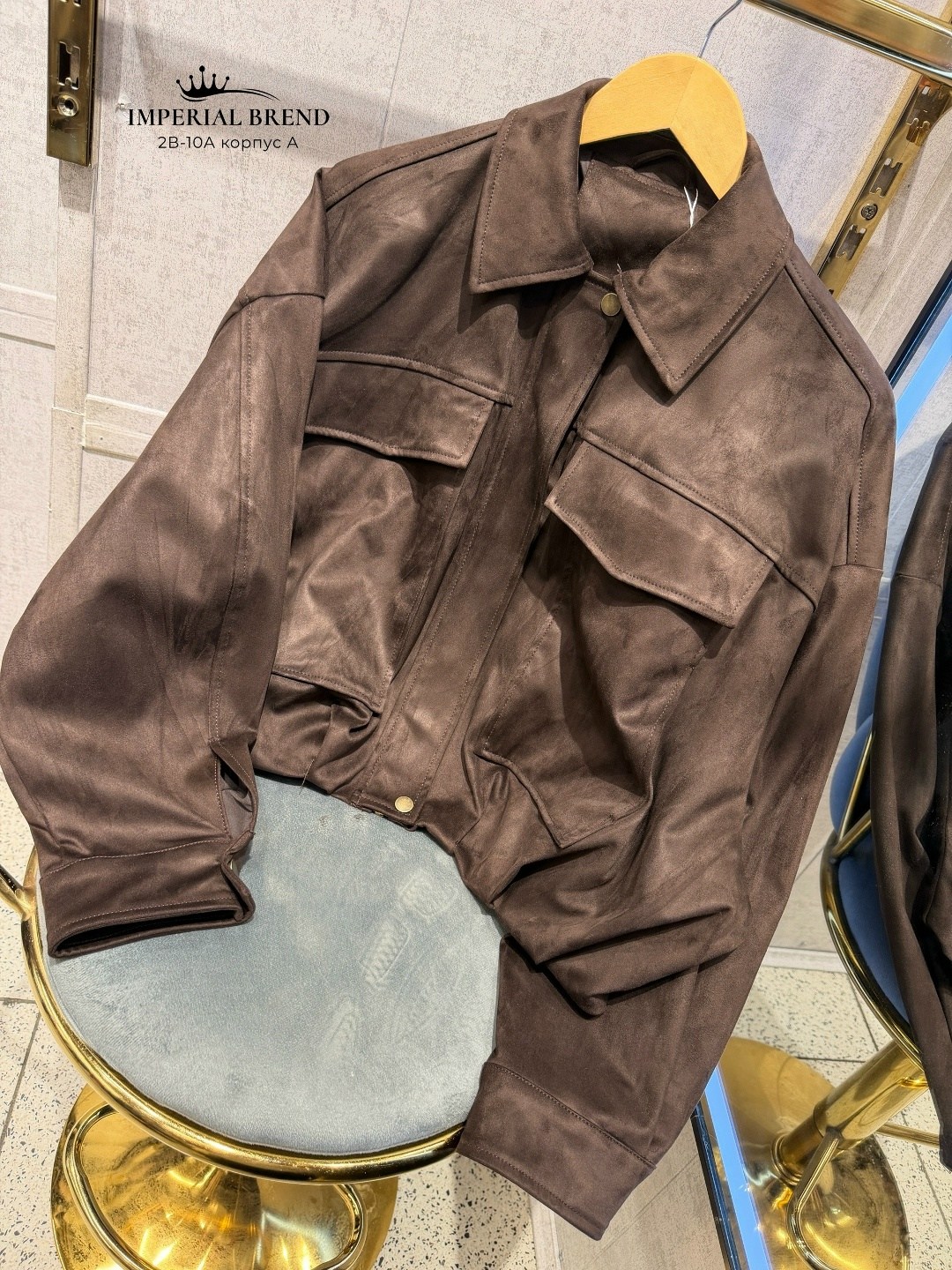 куртка замшевая,куртка из натуральной замши,кожаная куртка,бомбер женская куртка,женская куртка