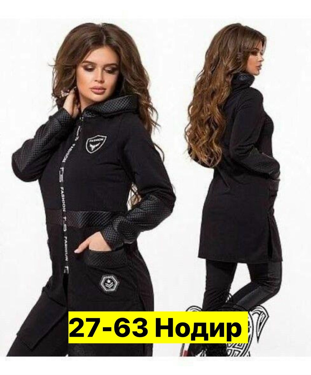 спортивные костюмы женские,женские костюмы,женский костюм двойка,спортивные костюмы женские больших размеров,костюм спортивный