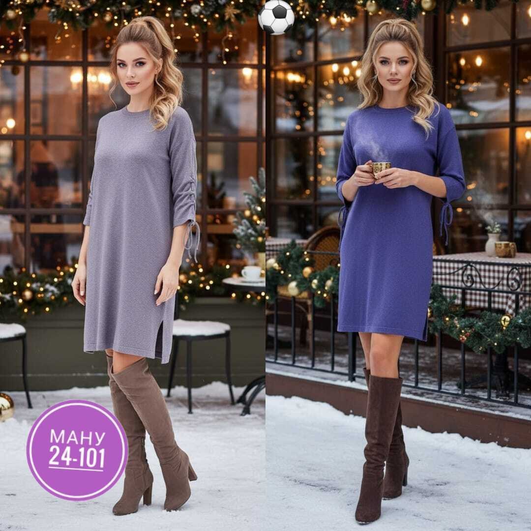 трикотажное платье,повседневные платья,платье женской,платье теплое женское,шерстяное платье