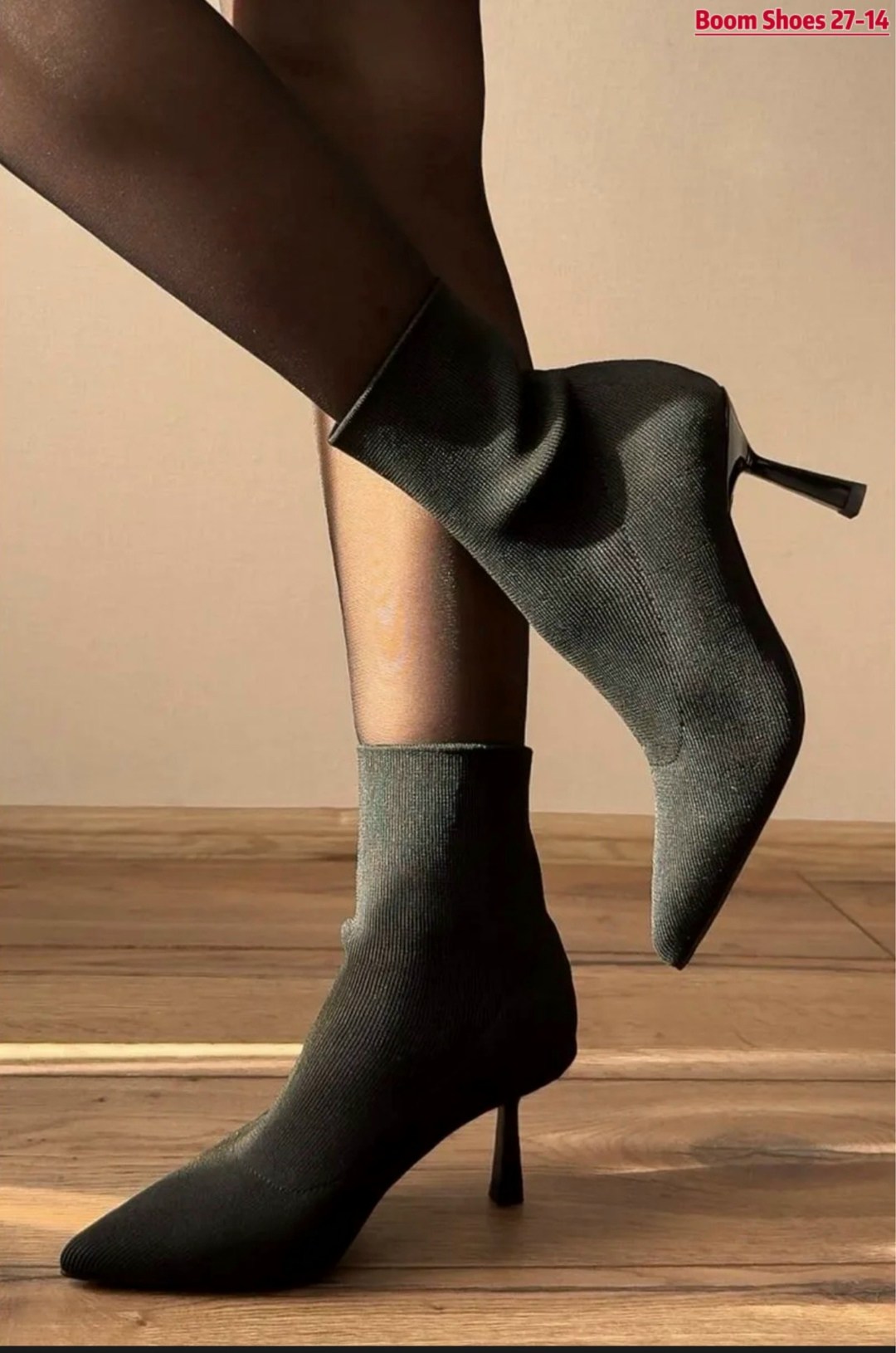 ботильоны носки,текстильные ботильоны эконика,ботильоны женские,ботильоны,ботильоны страдивариус