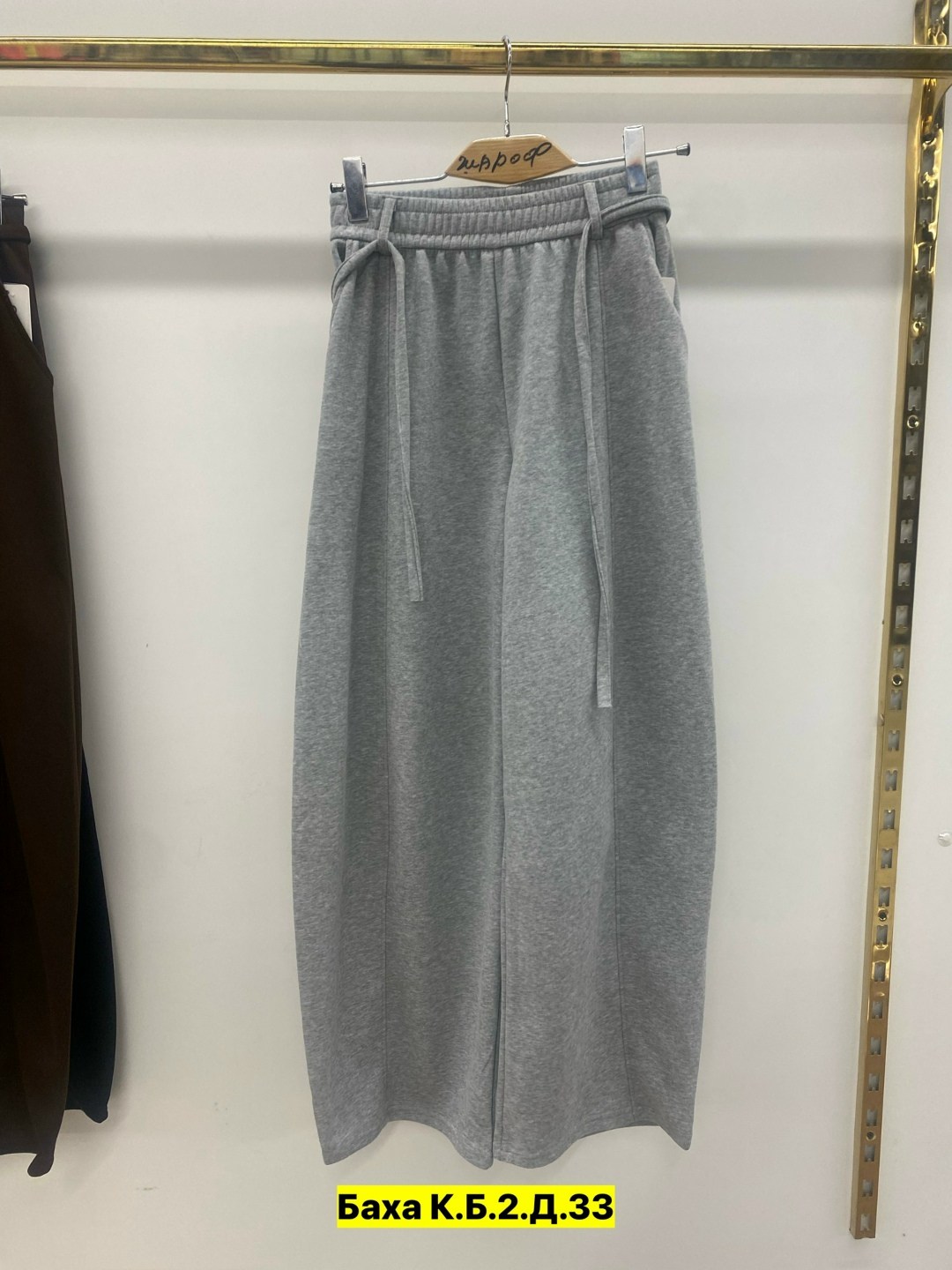 широкие брюки,штаны брюки,женские широкие брюки,брюки женские,джинсы штаны