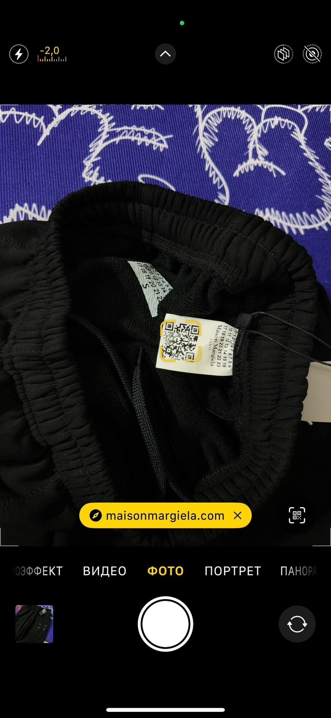 брюки спортивные,джоггеры брюки,спортивные штаны,спортивные трикотажные штаны мужские черные fila,штаны джогеры