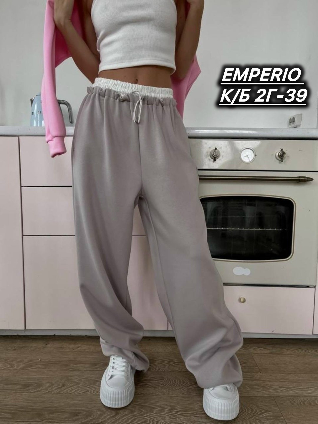 розовый свитшот,свитшот женская,костюм спортивный женский,костюм свитшот,женская кофта