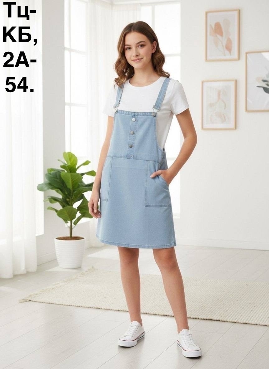 сарафан женский,повседневный сарафан,сарафан джинсовый женский,джинсовые сарафаны,сарафан