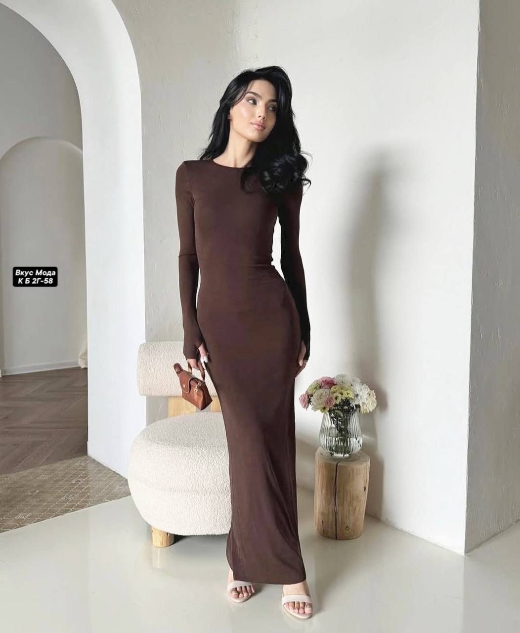 длинное черное платье,платье лапша,платье черный,женское платье лапша,лапша платье обтягивающее длинное