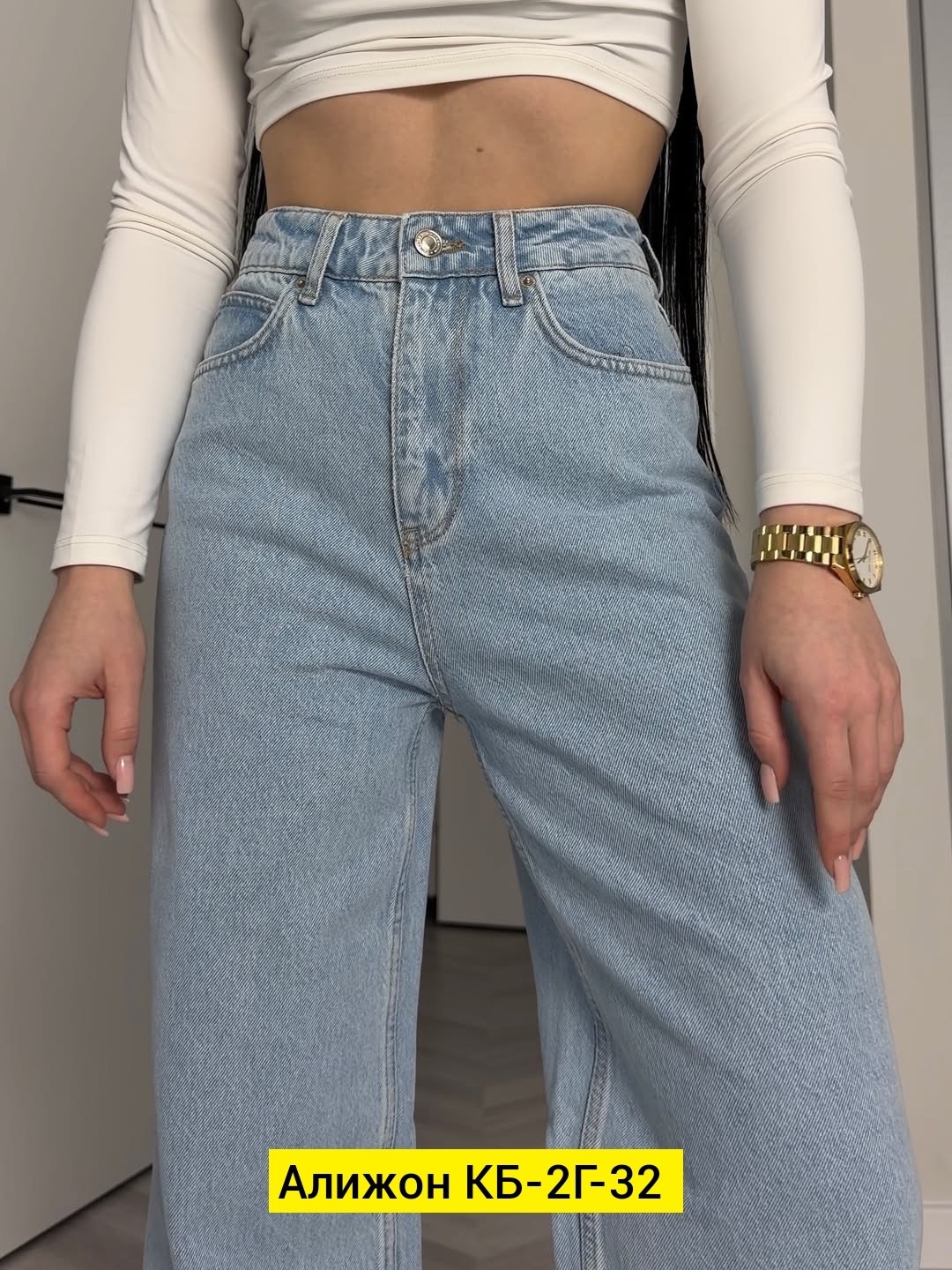 женские джинсы,широкие джинсы,брюки джинсы,джинсы бэгги стрейч для женщин,джинсы багги женские