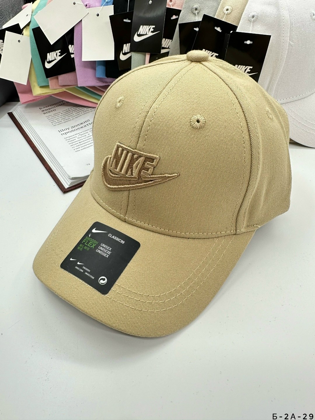 бейсболка nike,бейсболка мужская,бейсболка,кепка бейсболка,кепка найк