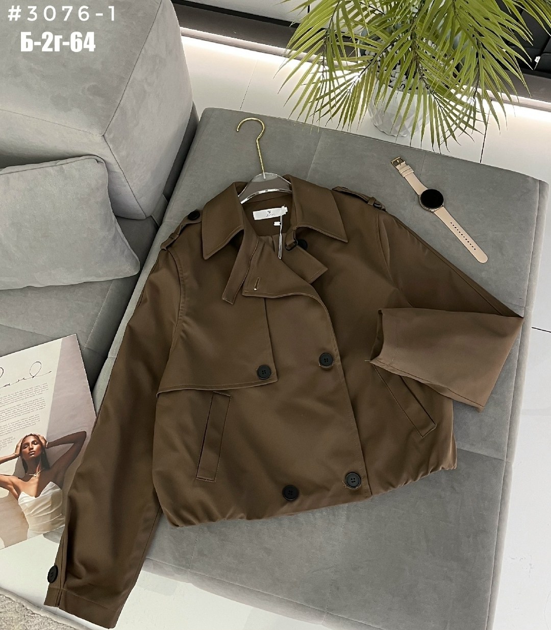 плащ тренч,женские плащи,тренч женский,плащ и пальто,тренч