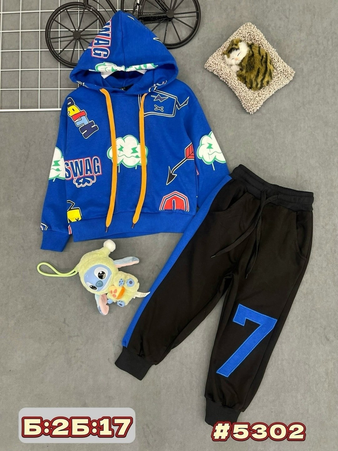 cпортивный костюм для мальчика,детские костюмы,костюм детский,спортивные костюм,детский костюм спортивный