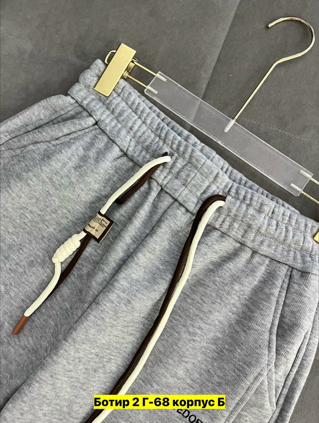 спортивный костюм женский на флисе,костюм женский на флисе,костюм на флисе,теплый костюм на флисе,спортивный костюм на флисе